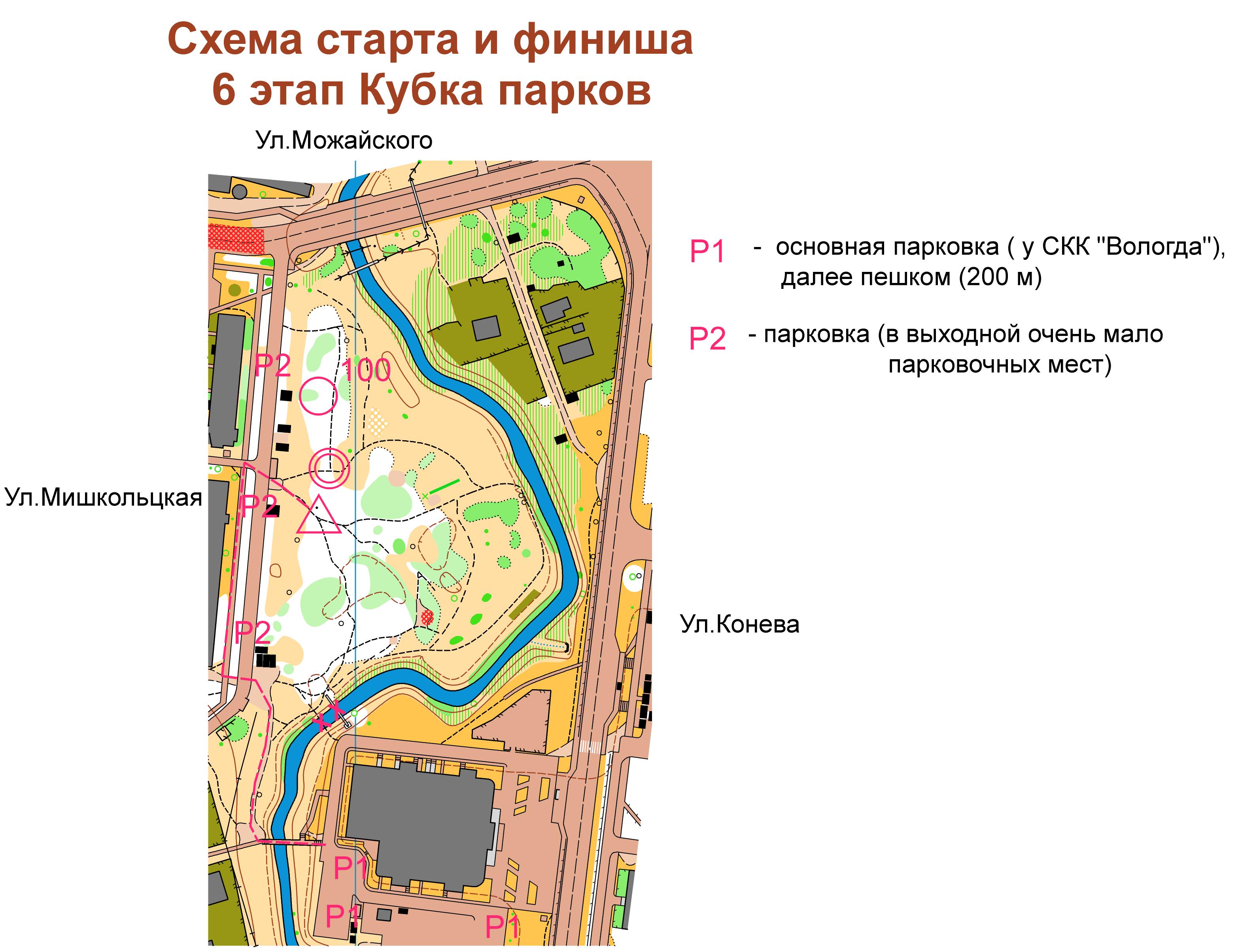 Мишкольцская 7 вологда карта